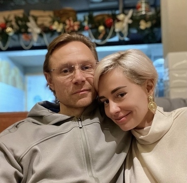 Валерий и Дарья Карпины