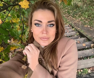Татьяна Терешина