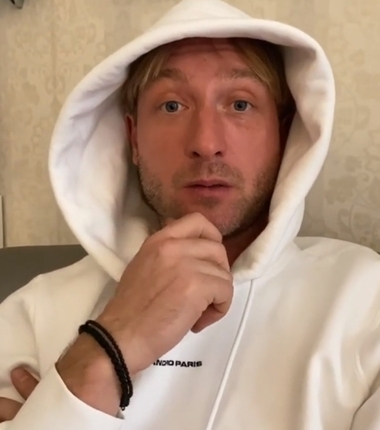 Евгений Плющенко