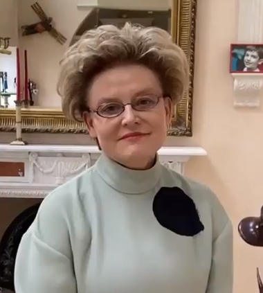 Елена Малышева