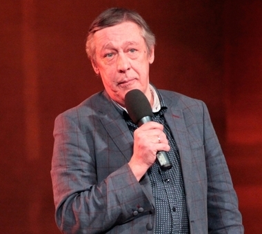 Михаил Ефремов