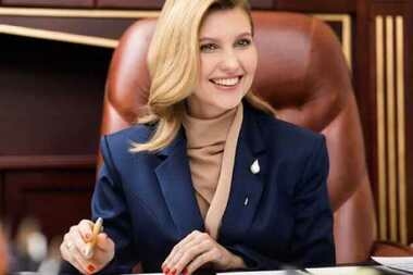 Елена Зеленская