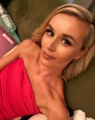 Полина Гагарина