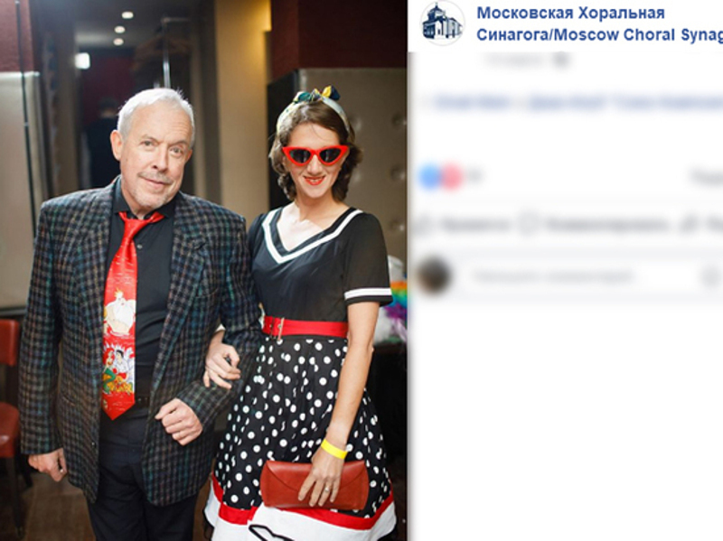 Музыкант со своей супругой