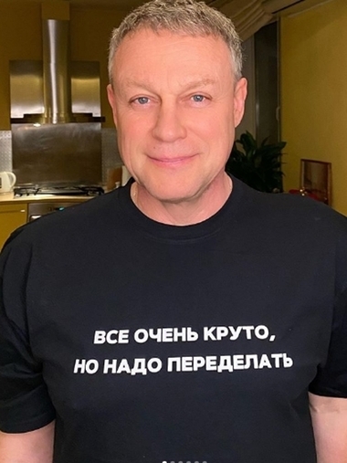 Сергей Жигунов
