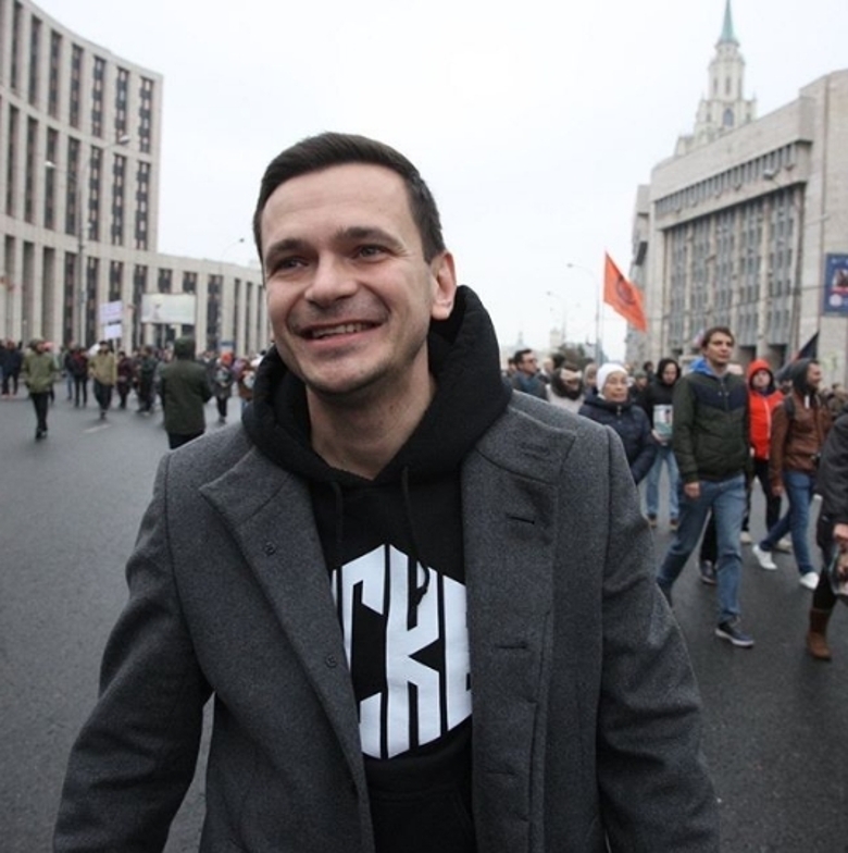 Илья Яшин