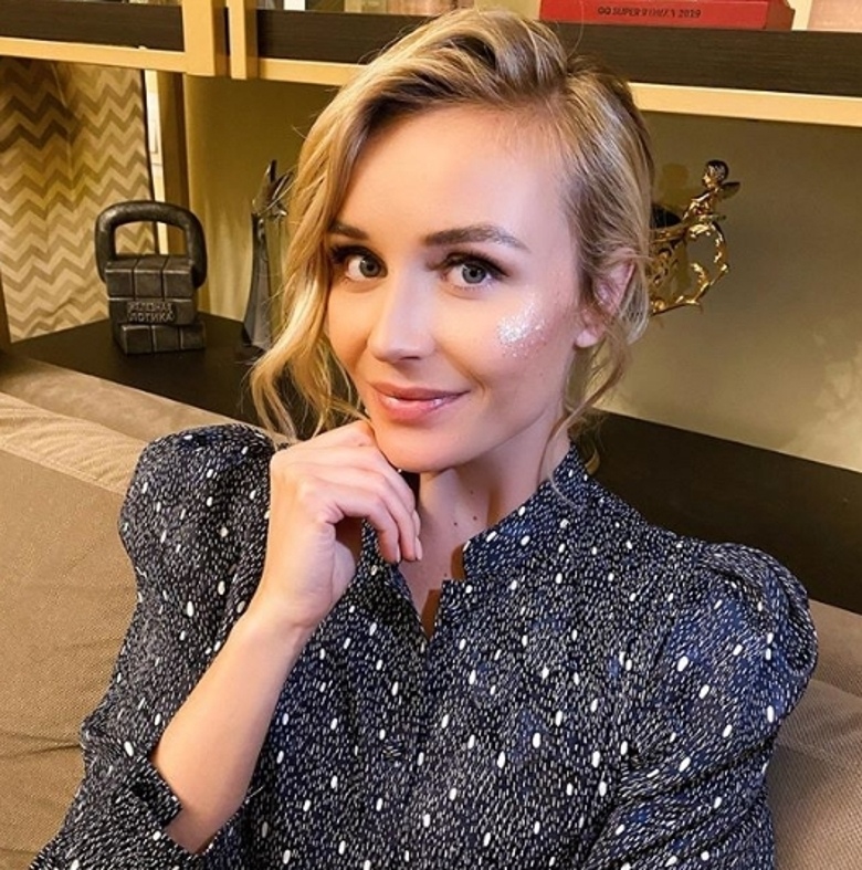 Полина Гагарина