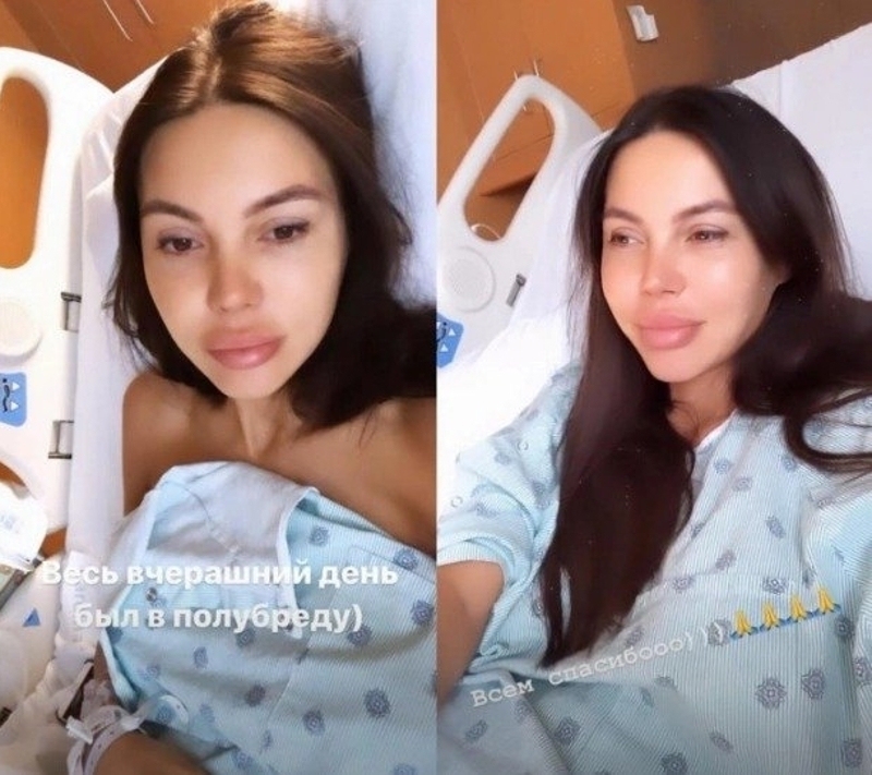Оксана Самойлова показала себя подписчикам после четвертого кесарева