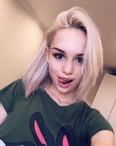 Диана Шурыгина