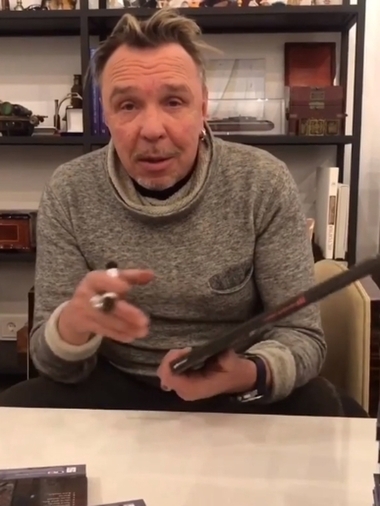 Гарик Сукачев