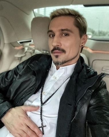 Дима Билан