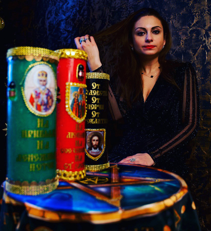 Саона
