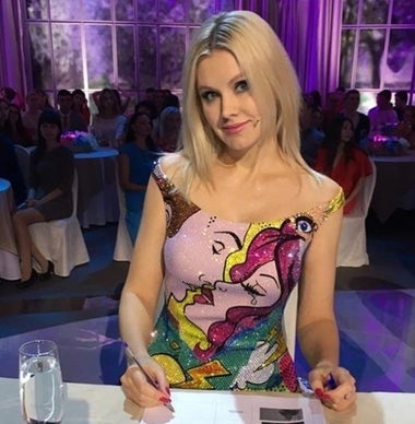 Певица Натали