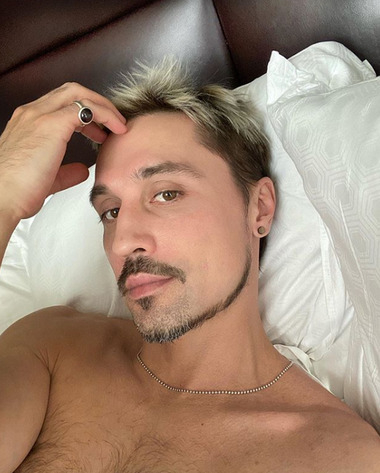 Дима Билан