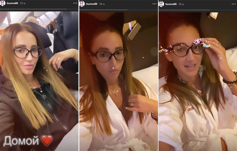 Ольга выложила сразу несколько сторис с кольцом, которого раньше поклонники не замечали
