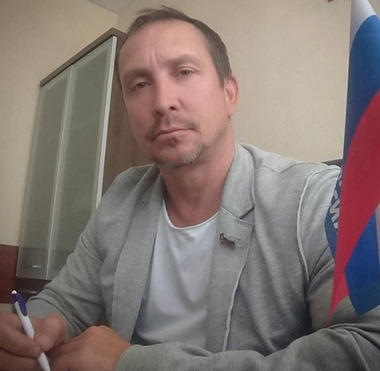 Данко