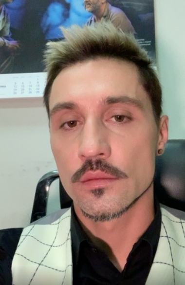 Дима Билан