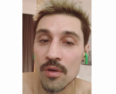 Дима Билан