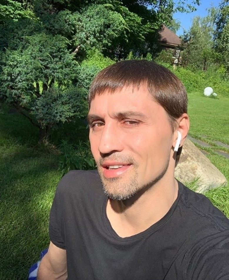 Дима Билан