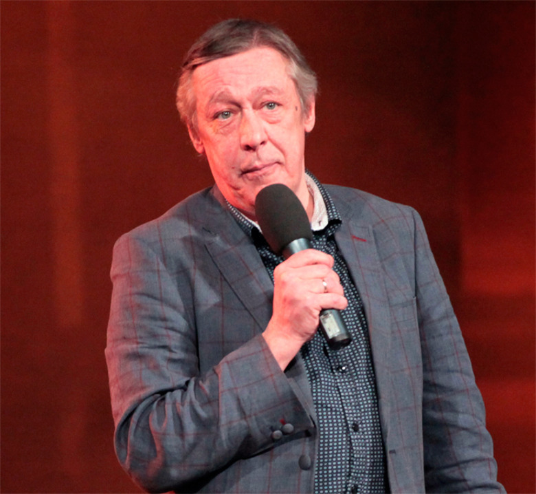 Михаил Ефремов