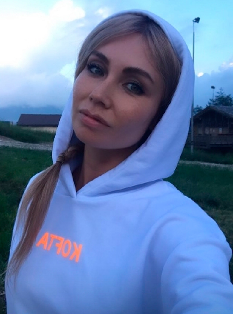 Ляйсан Утяшева