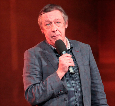Михаил Ефремов