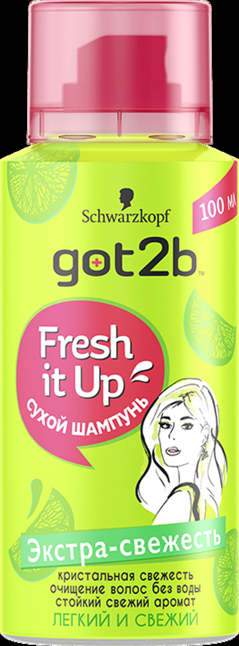 сухой шампунь got2b Fresh it Up «Экстра-свежесть»