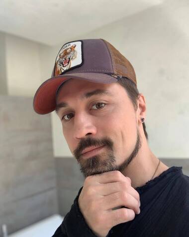 Дима Билан