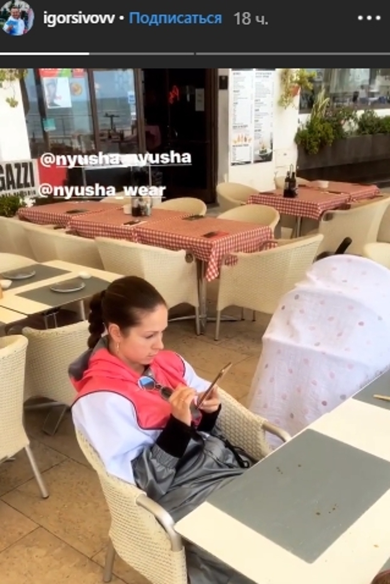 Муж заснял Нюшу на отдыхе