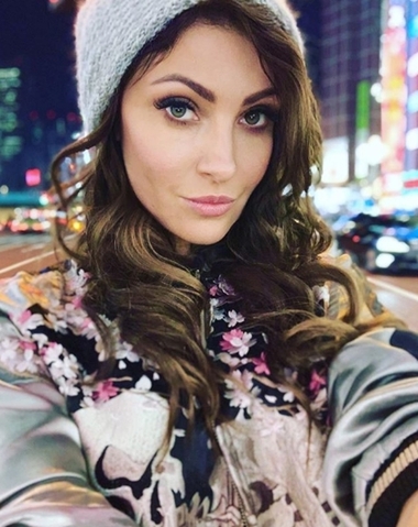 Анастасия Макеева