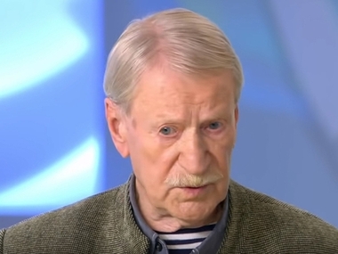 Иван Краско