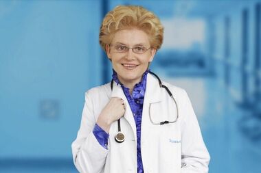 Елена Малышева