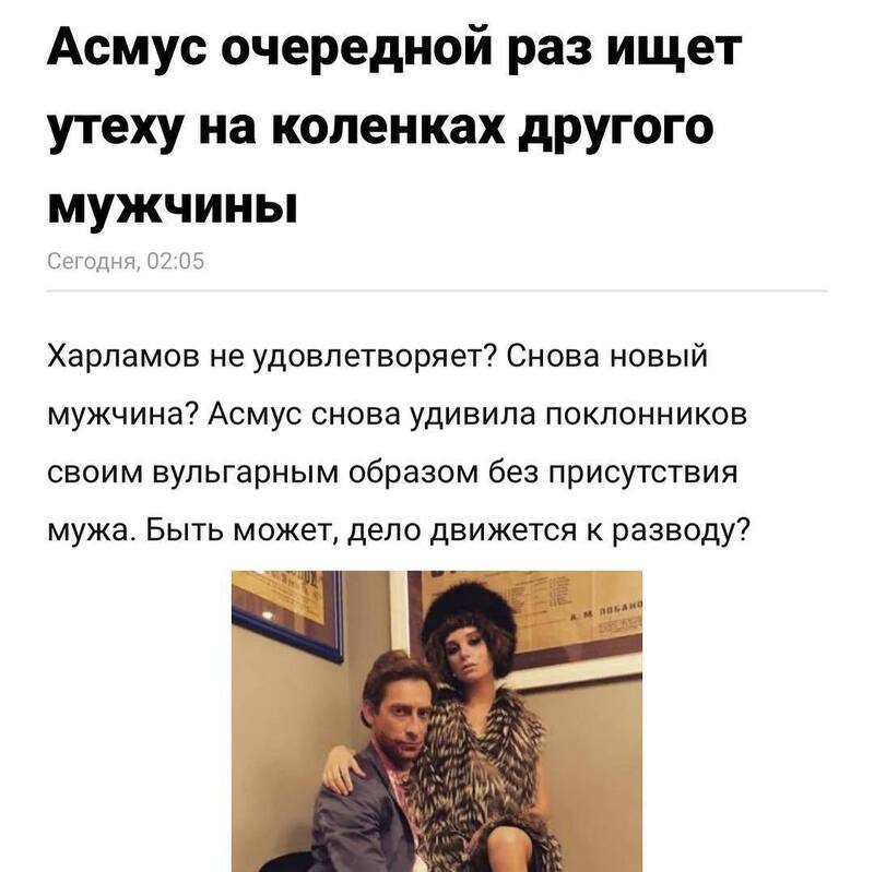 "Бони и Клайд"