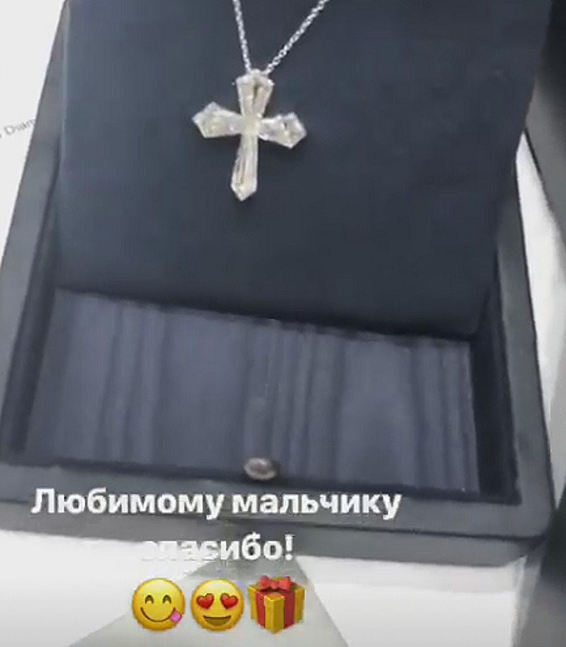 Решетова похвасталась подарком на день рождения