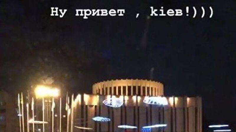 Эта публикация вызвала волну возмущения