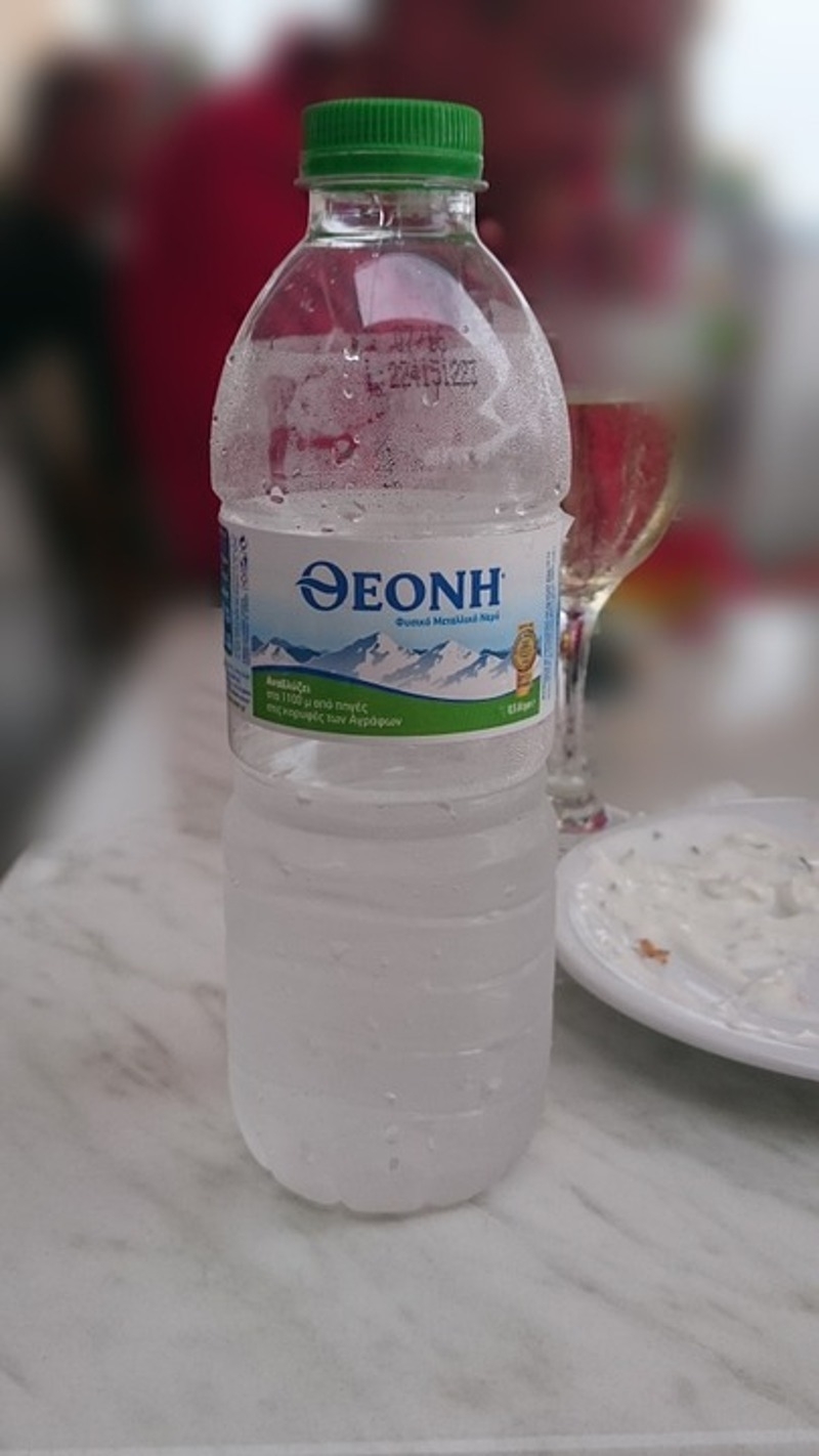 Не забудь в магазине воду для умывания