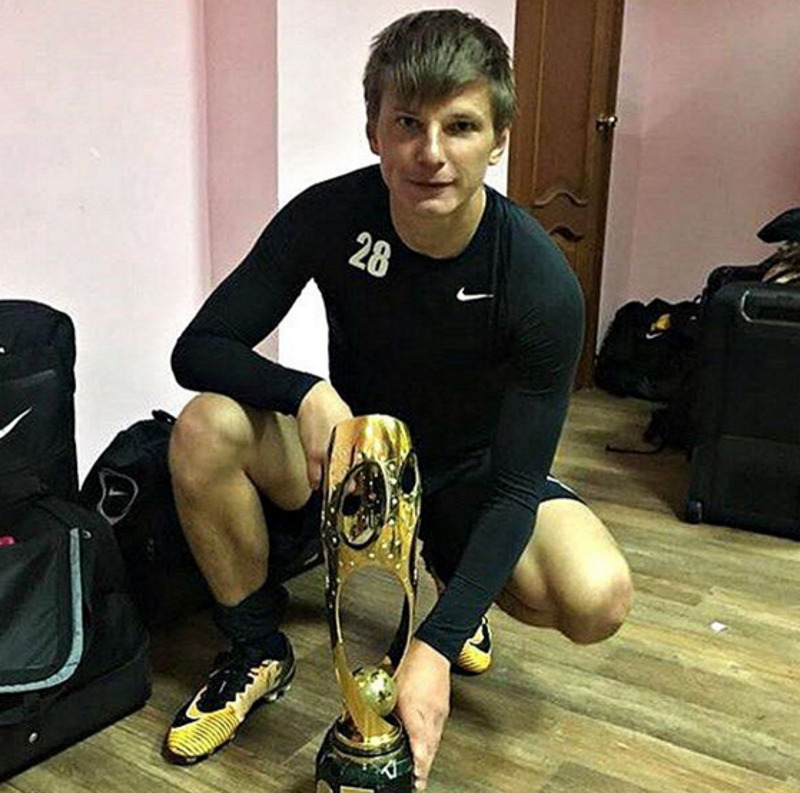Андрей Аршавин