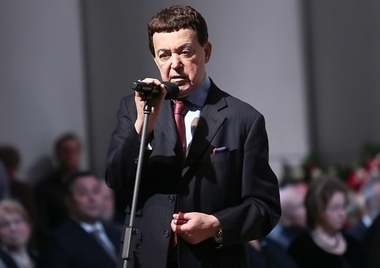 Иосиф Кобзон