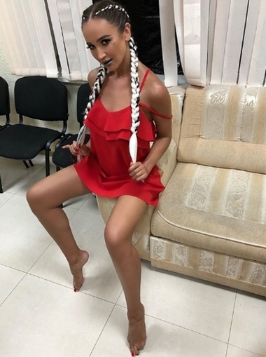 Ольга Бузова