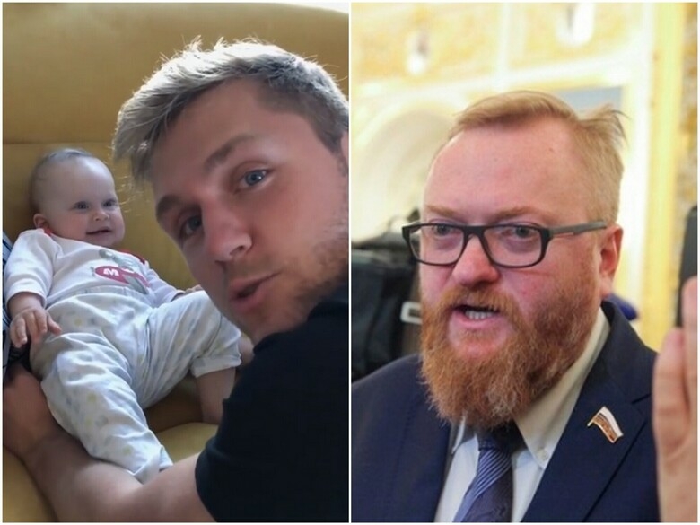 Влад Соколовский/Виталий Милонов