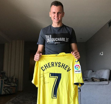 Денис Черышев