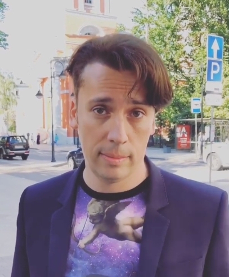 Максим Галкин