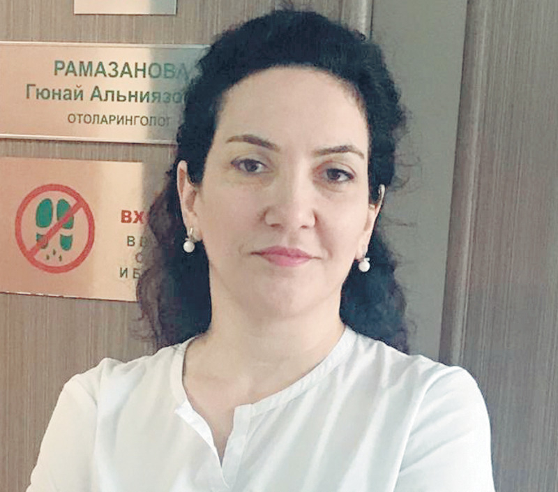 Гюнай Рамазанова