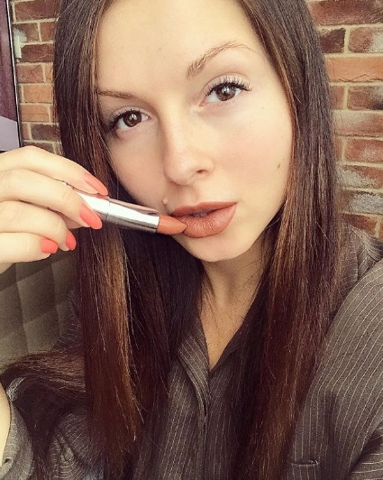 Нюша