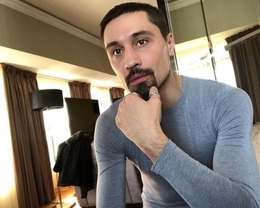 Дима Билан