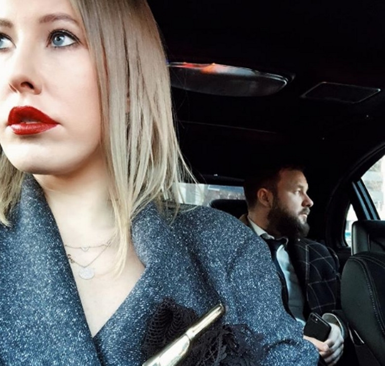 Ксения Собчак