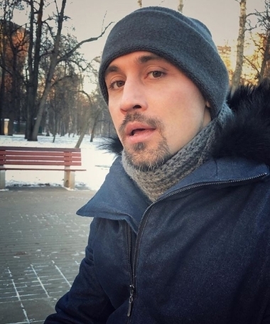 Дима Билан