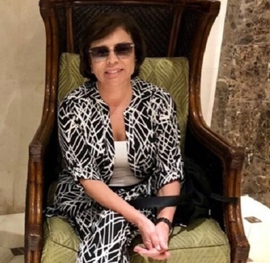 Ирина Роднина