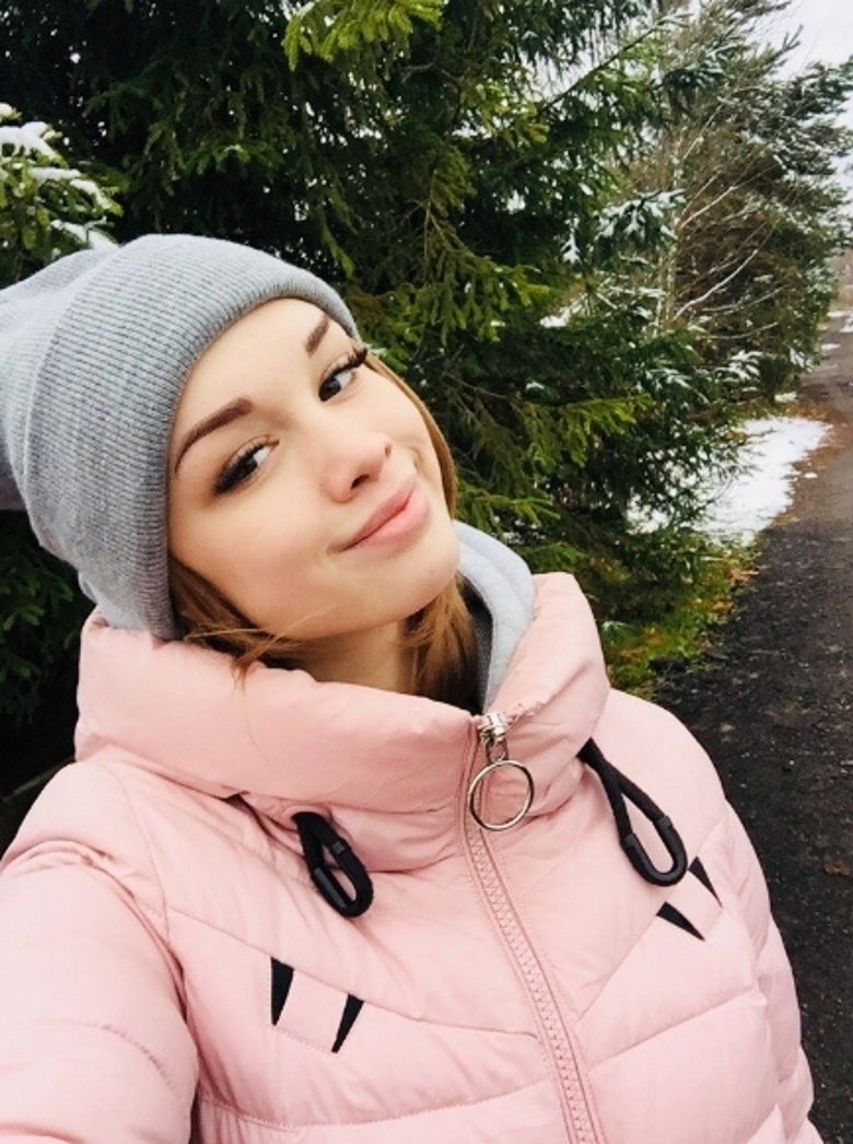 Диана Шурыгина