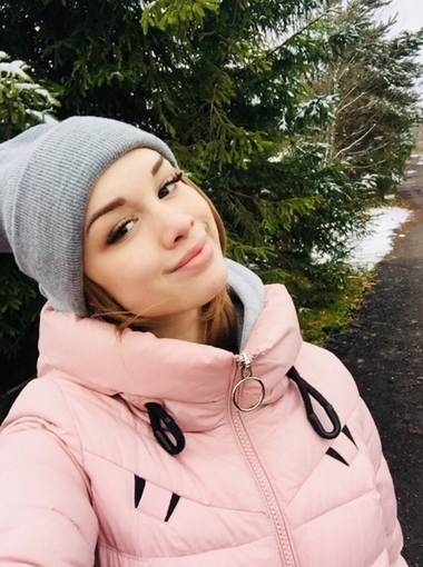 Диана Шурыгина